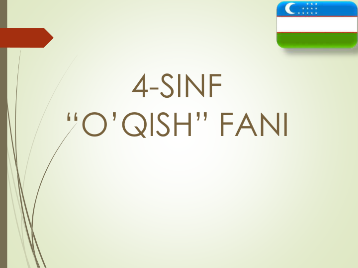 4-SINF 
“O’QISH” FANI
