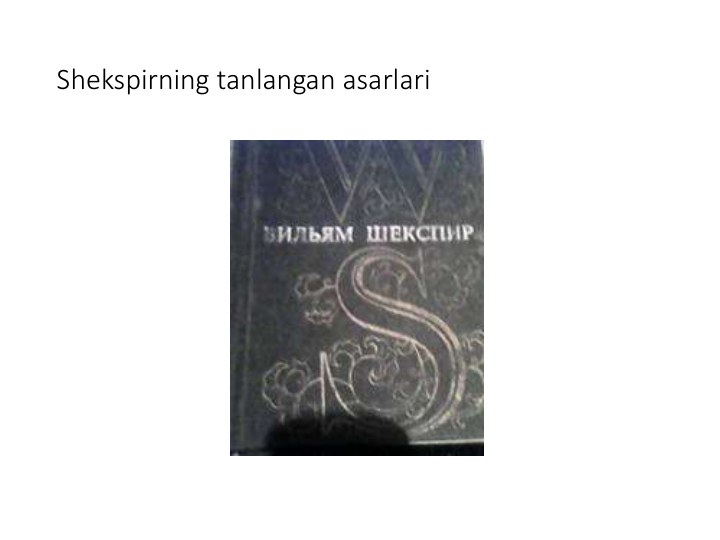 Shekspirning tanlangan asarlari
