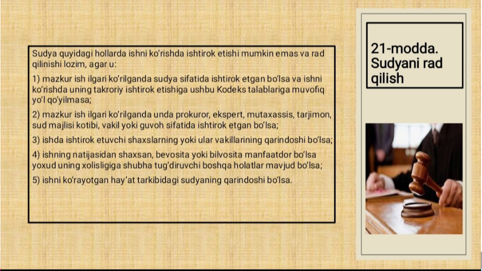 TREY 
research
Добавить нижний колонтитул
6
