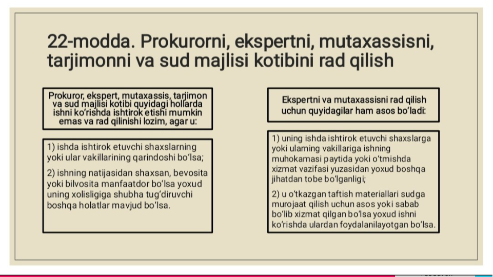 TREY 
research
Добавить нижний колонтитул
8
