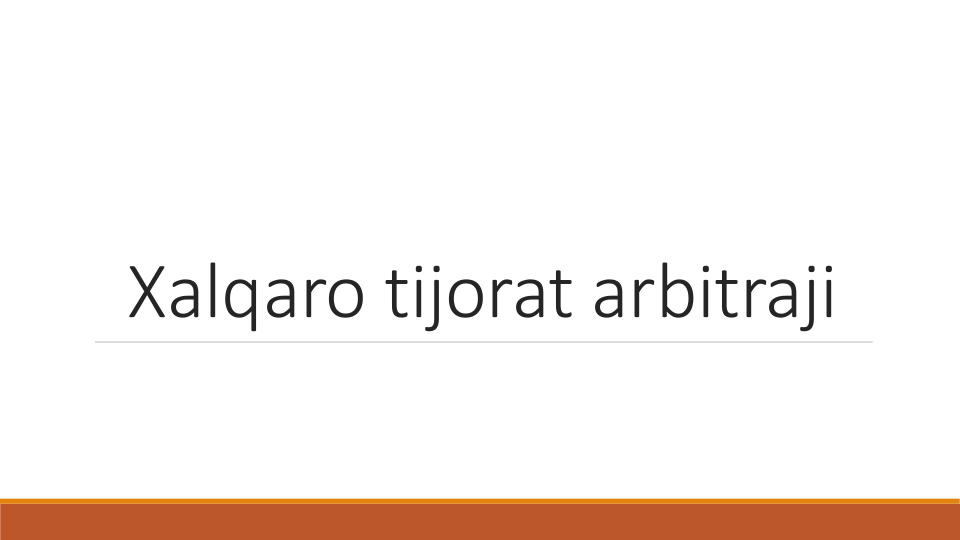 Xalqaro tijorat arbitraji
